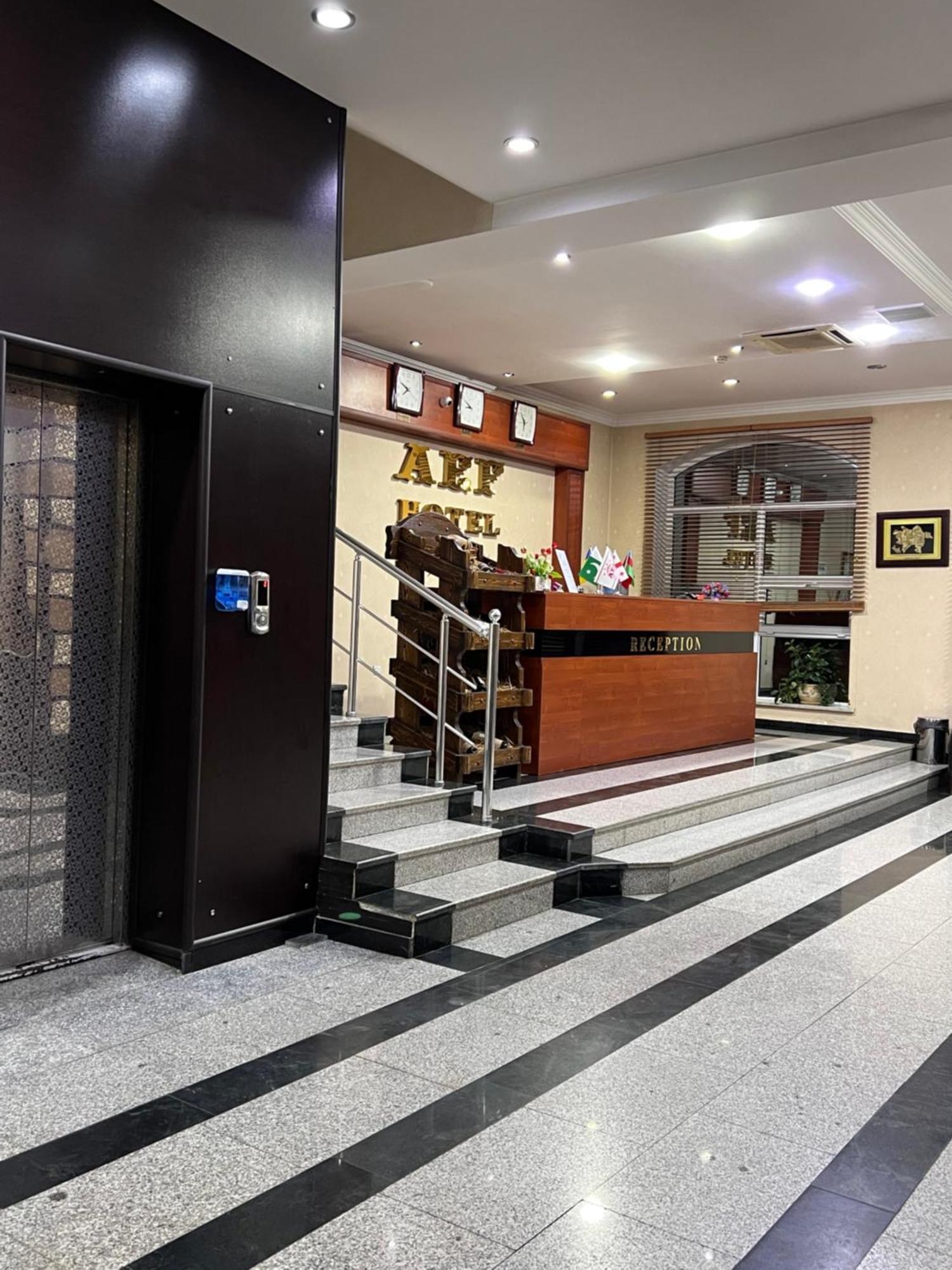 Aef Hotel Baku Zewnętrze zdjęcie